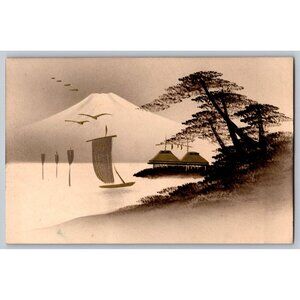 Vintage Japanese Postcard Mt. Fuji Boat & Trees Early 20th Century #1556